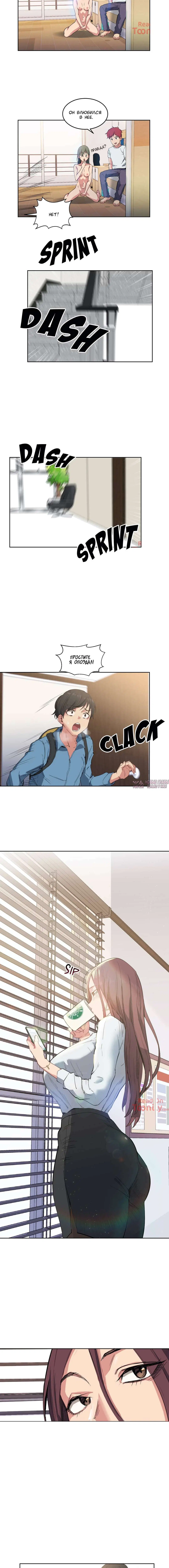 Page 2.001000000