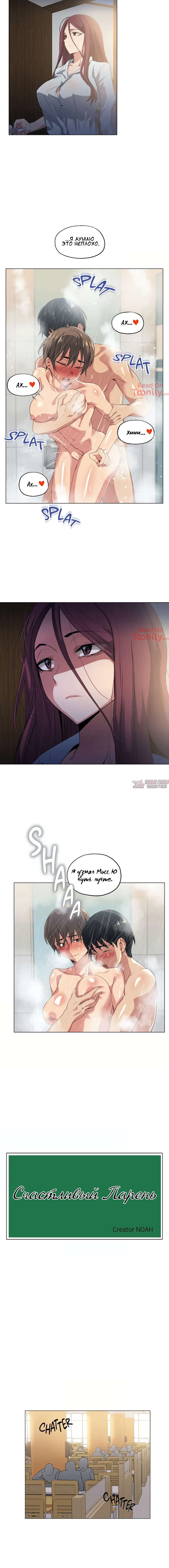 Page 2.001000000