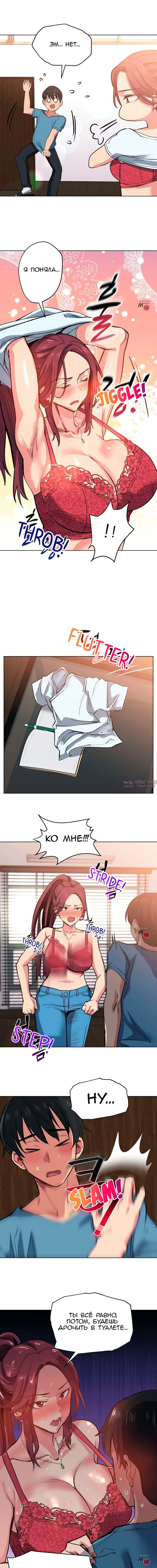 Page 2.000000000