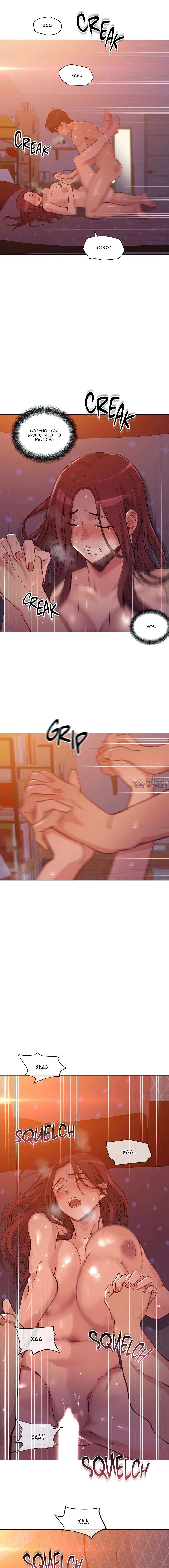 Page 2.001000000
