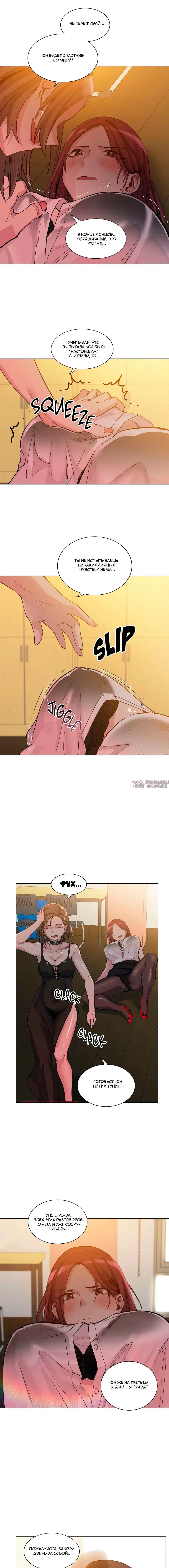 Page 2.001000000