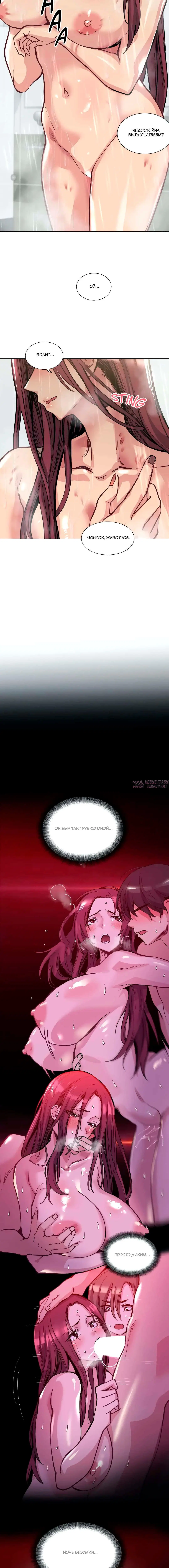 Page 2.001000000