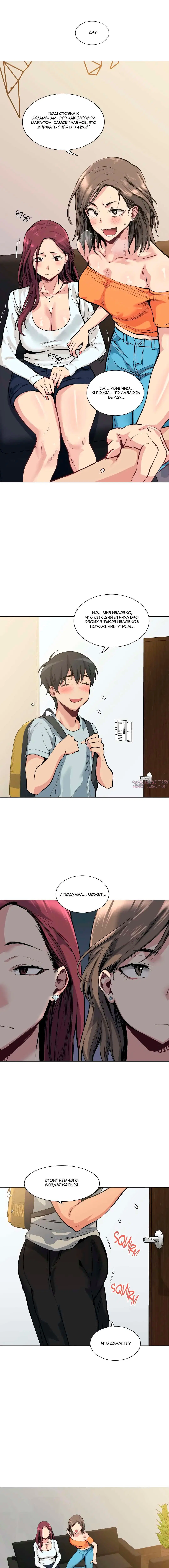 Page 2.001000000