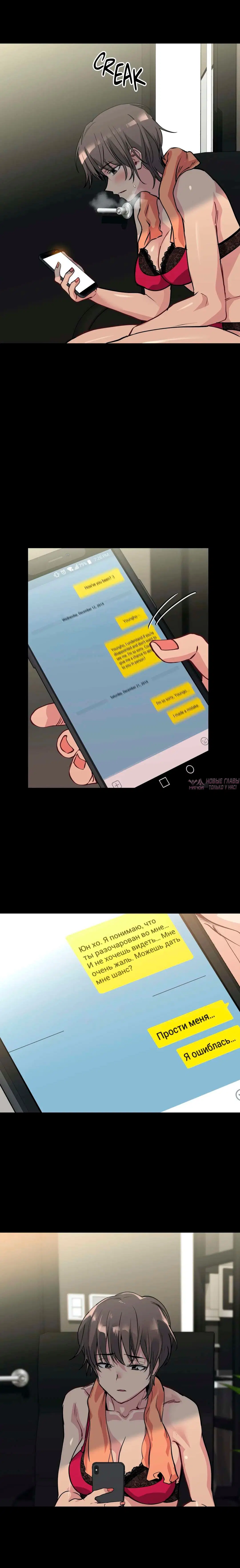 Page 2.000000000
