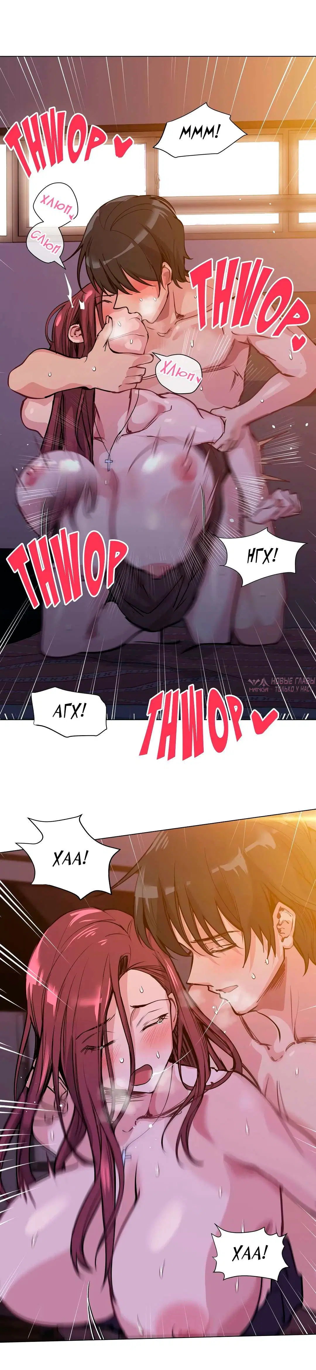 Page 2.000000000