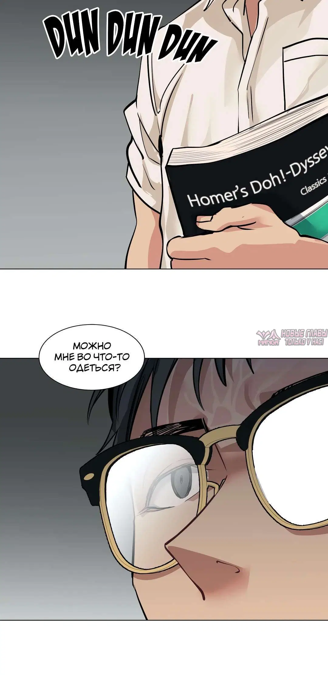 Page 2.002000000