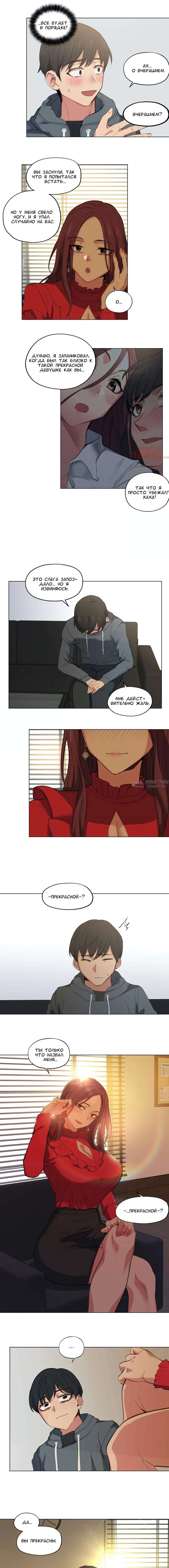 Page 3.000000000