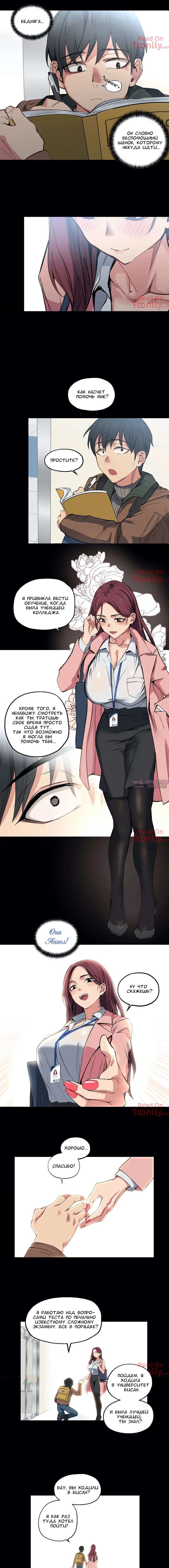 Page 3.000000000