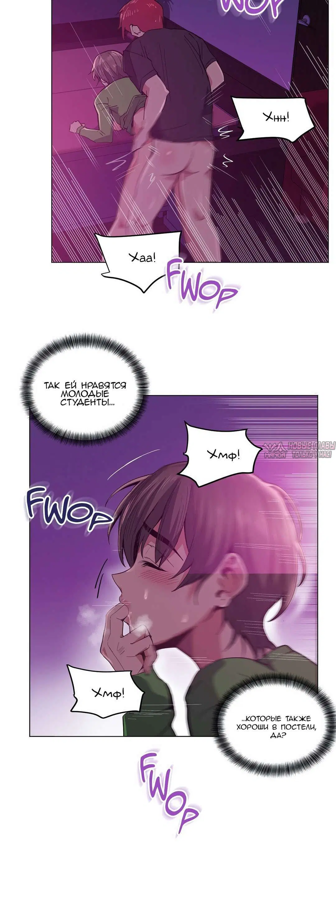 Page 3.001000000