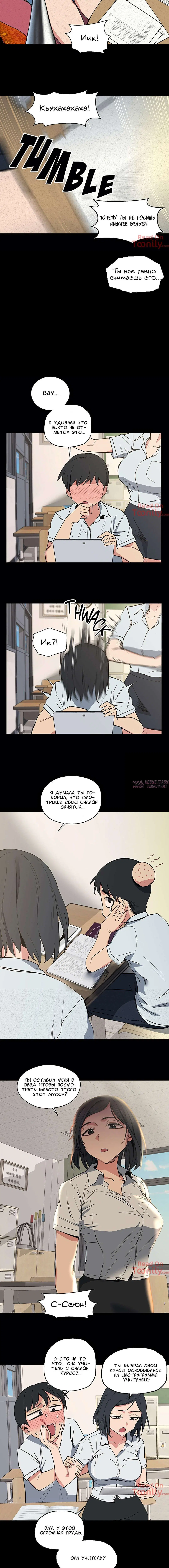 Page 3.000000000