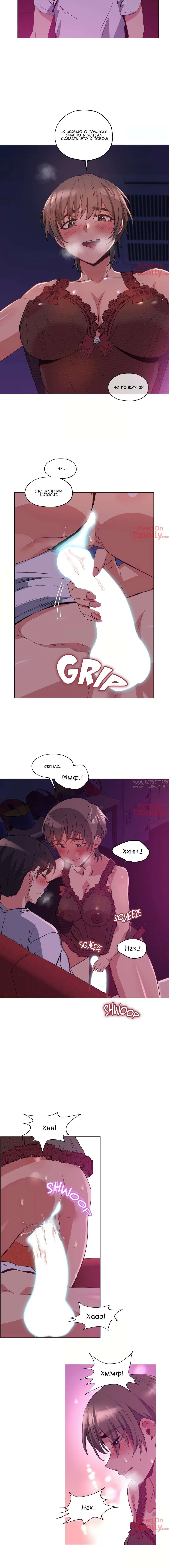 Page 3.000000000