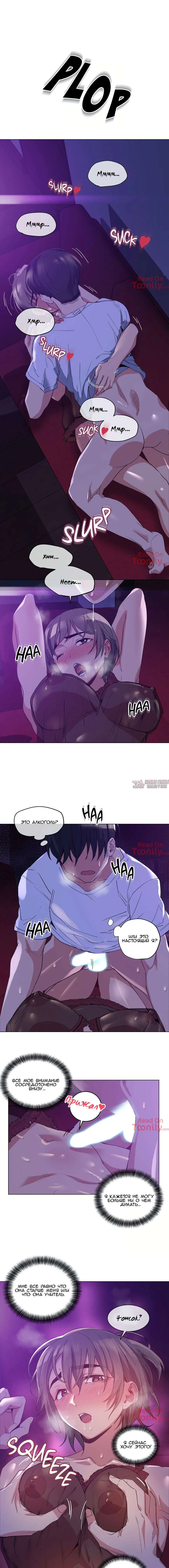 Page 3.000000000