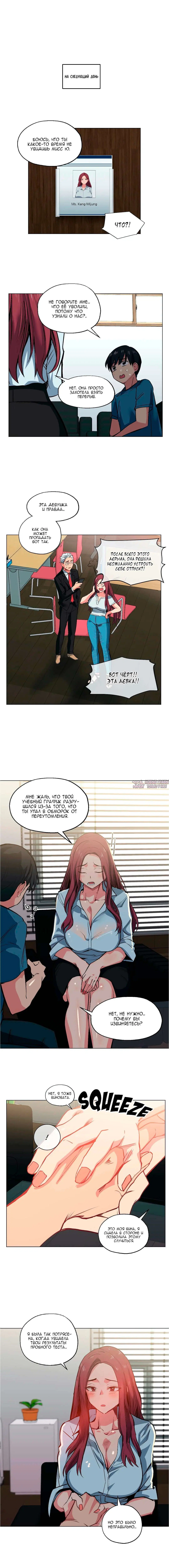 Page 3.001000000