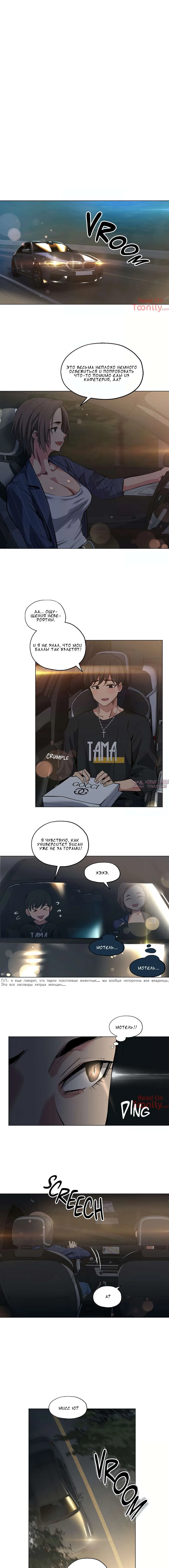 Page 3.001000000