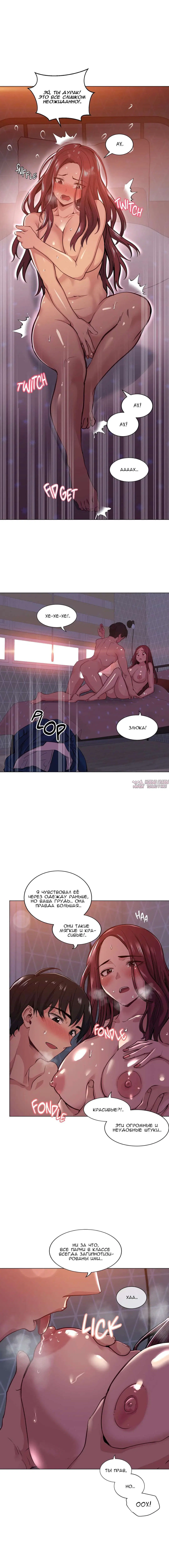 Page 3.000000000