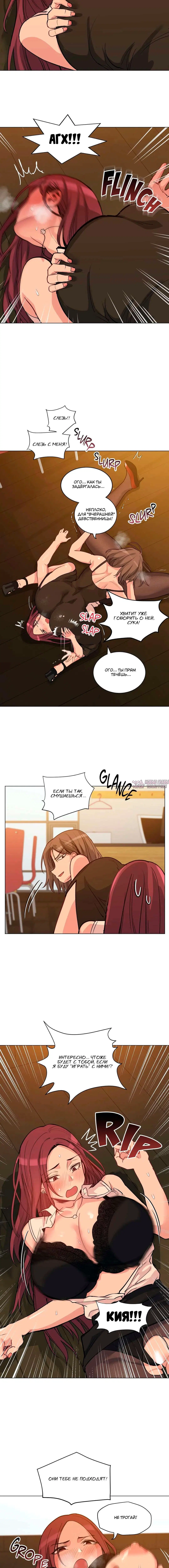 Page 3.001000000