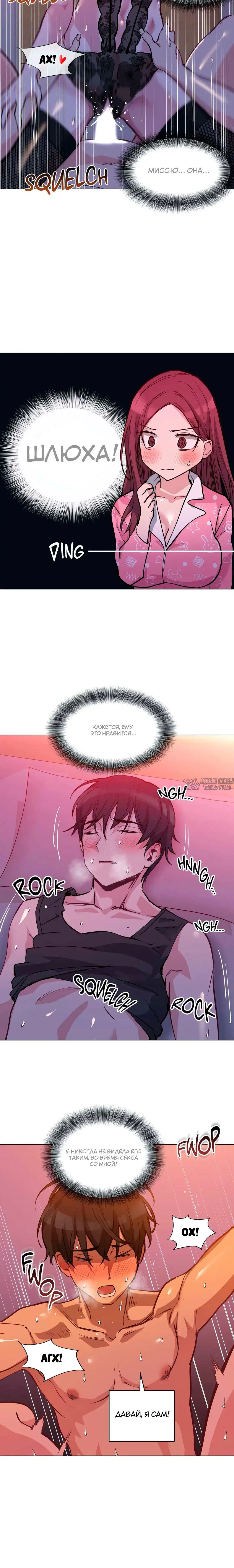 Page 3.001000000
