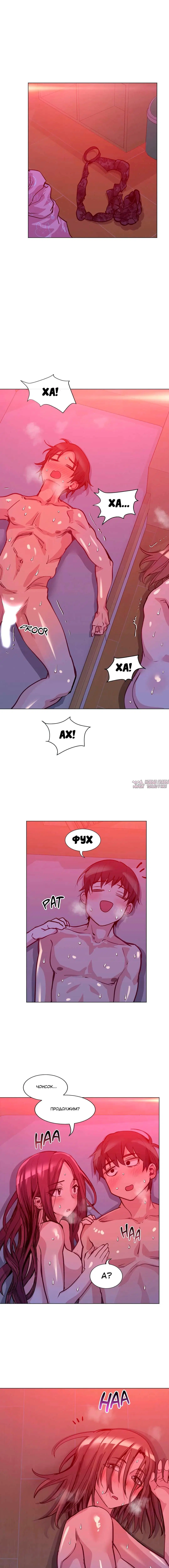 Page 3.000000000