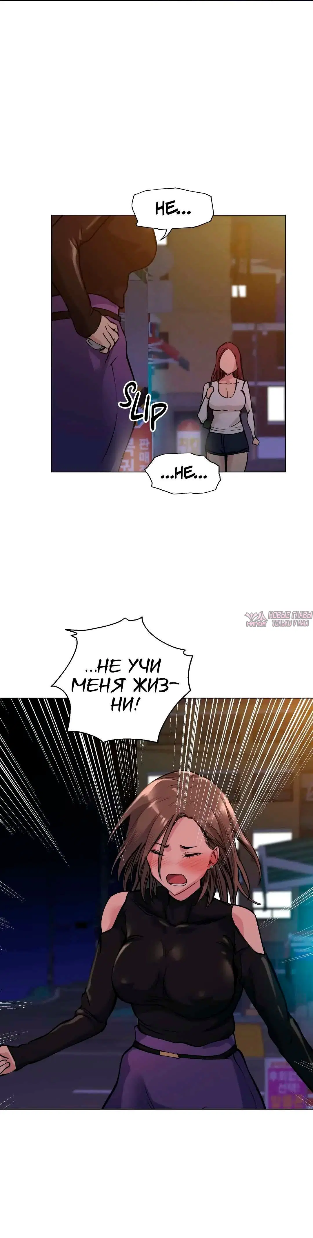 Page 3.001000000