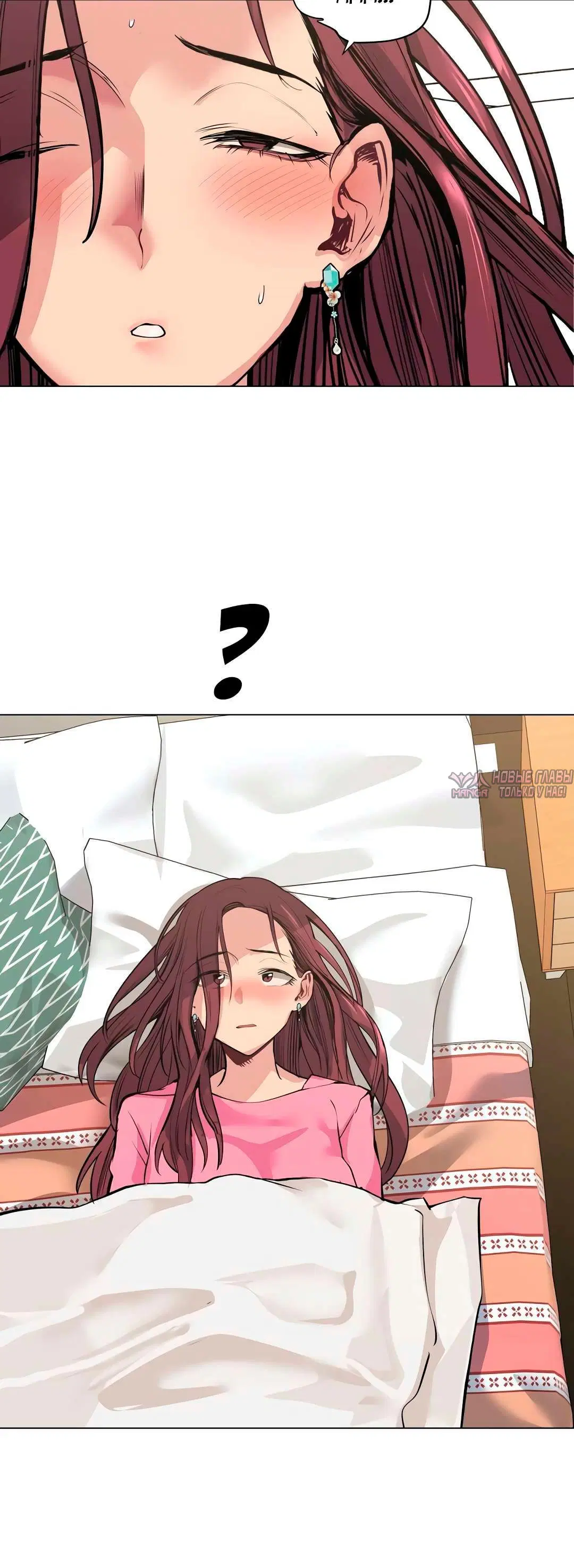 Page 3.001000000