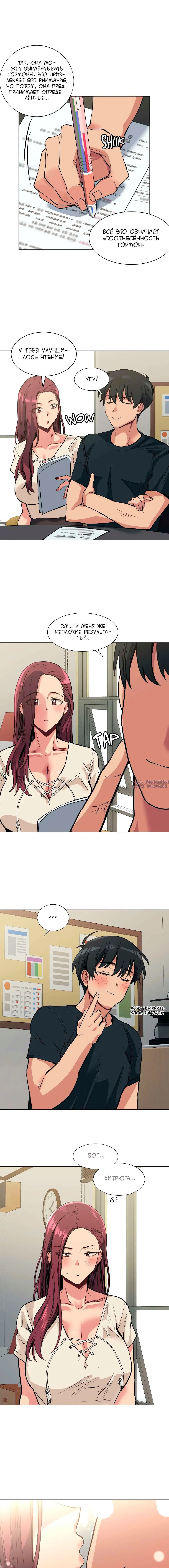 Page 3.000000000