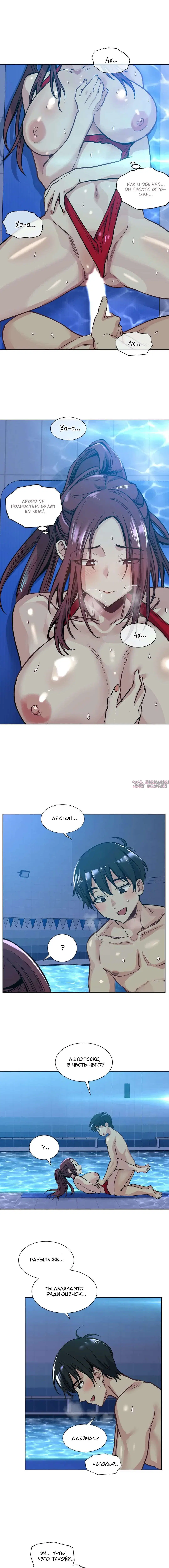 Page 3.000000000
