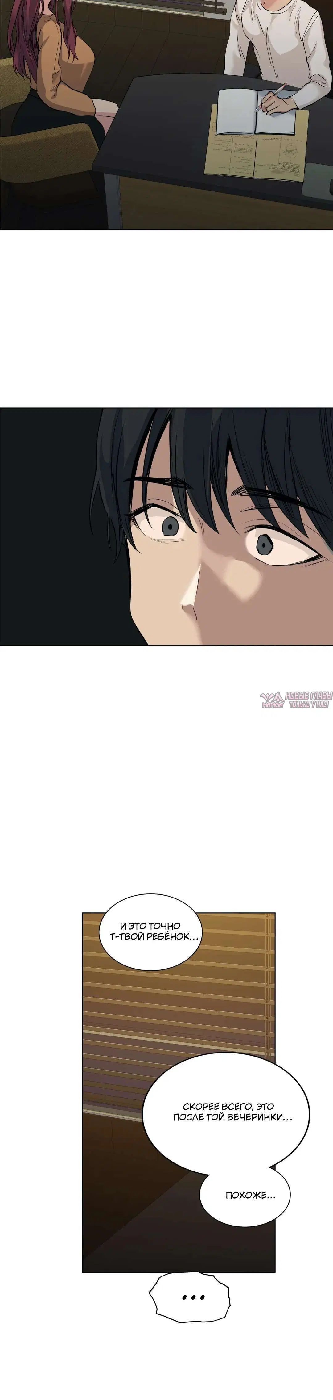 Page 3.001000000