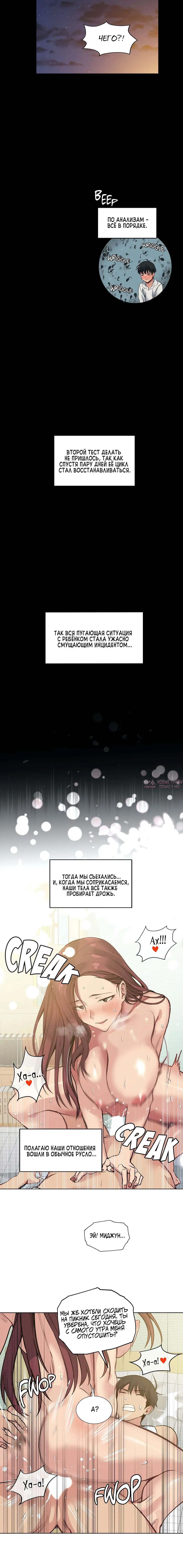 Page 3.001000000