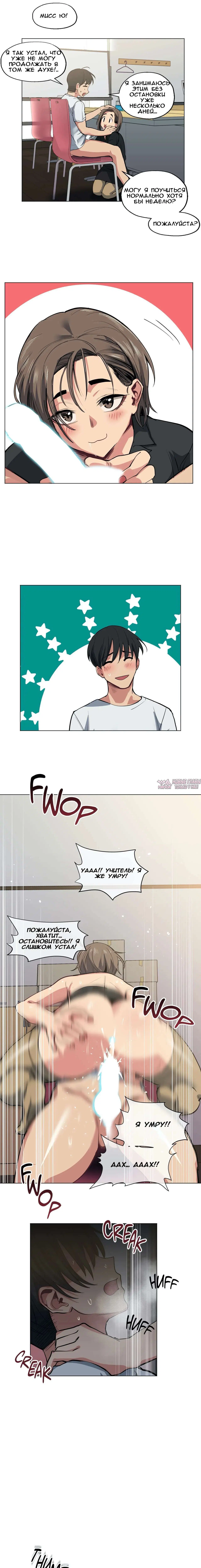 Page 14.000000000