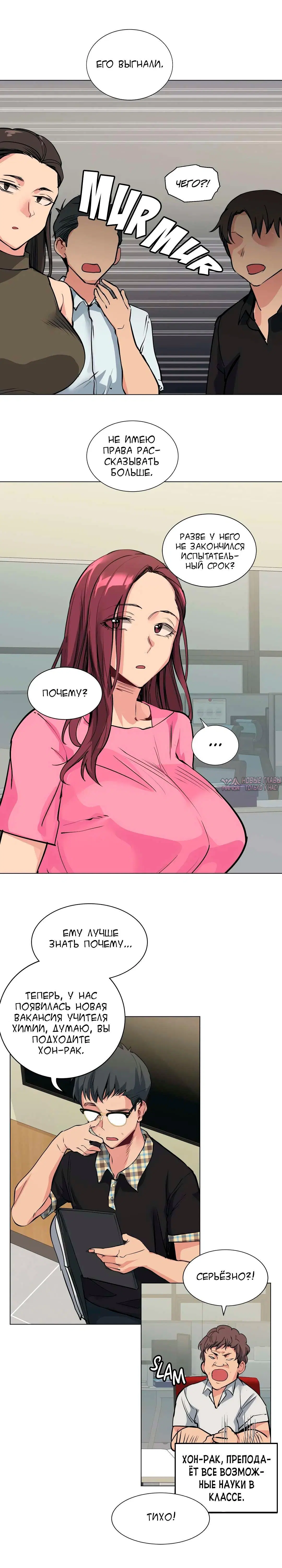 Page 17.000000000