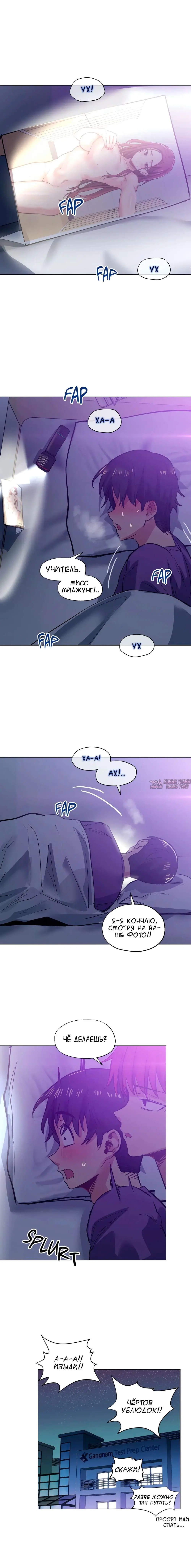 Page 10.000000000