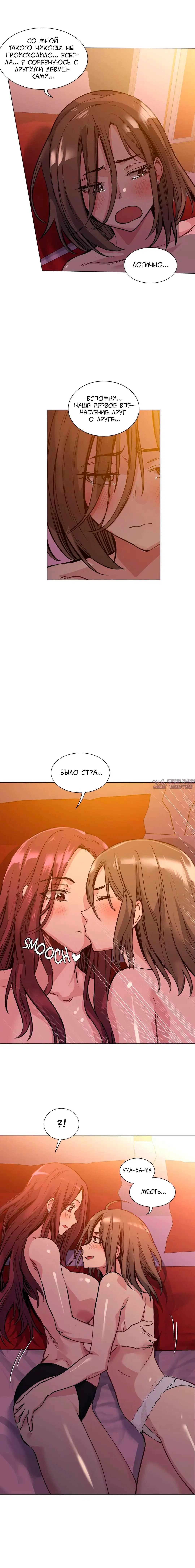 Page 10.000000000