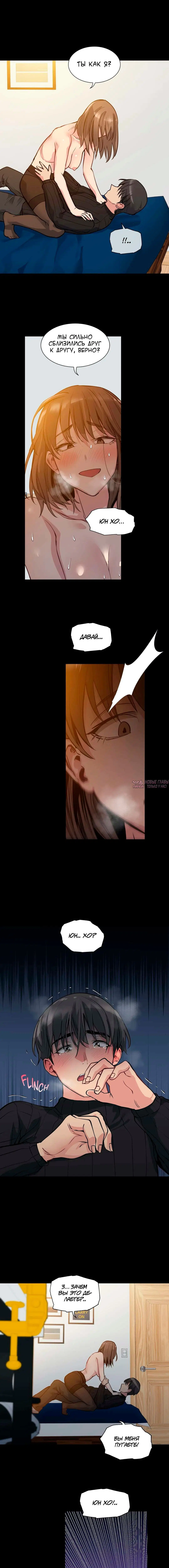 Page 10.000000000