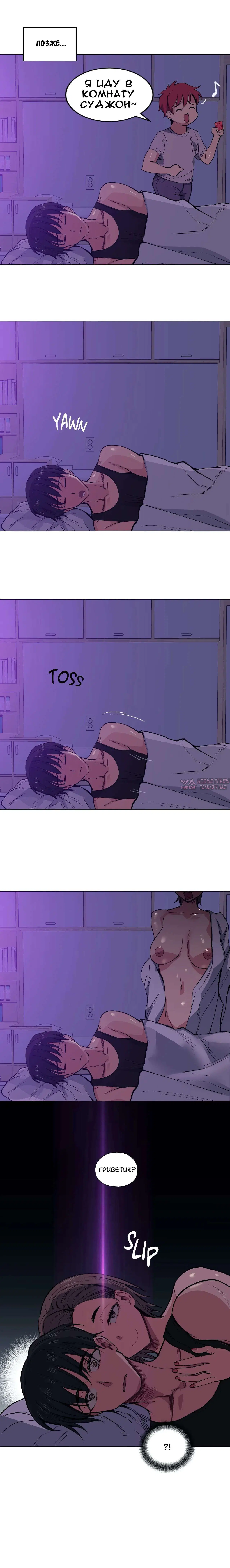 Page 11.000000000