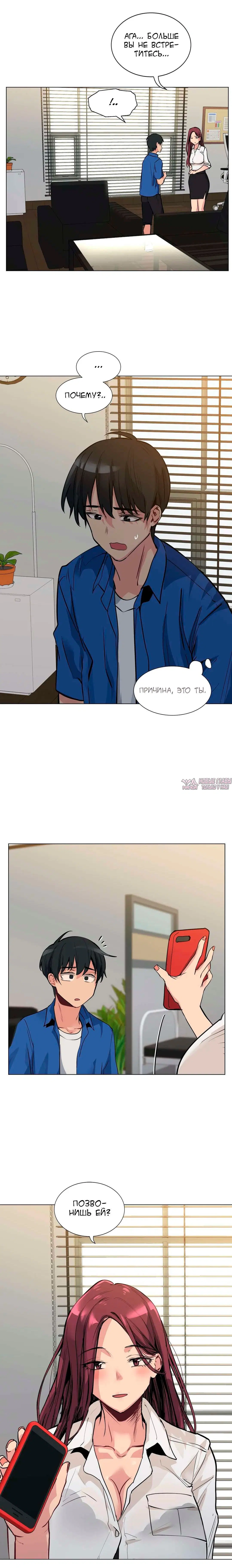 Page 11.000000000