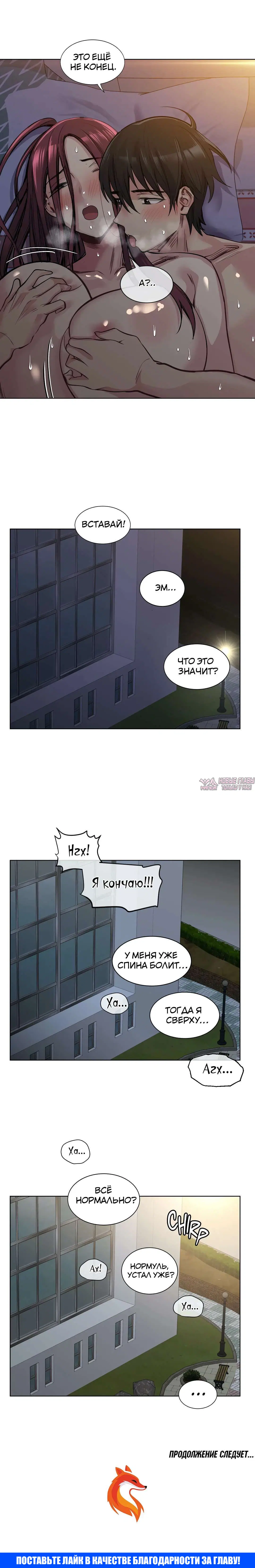 Page 11.000000000