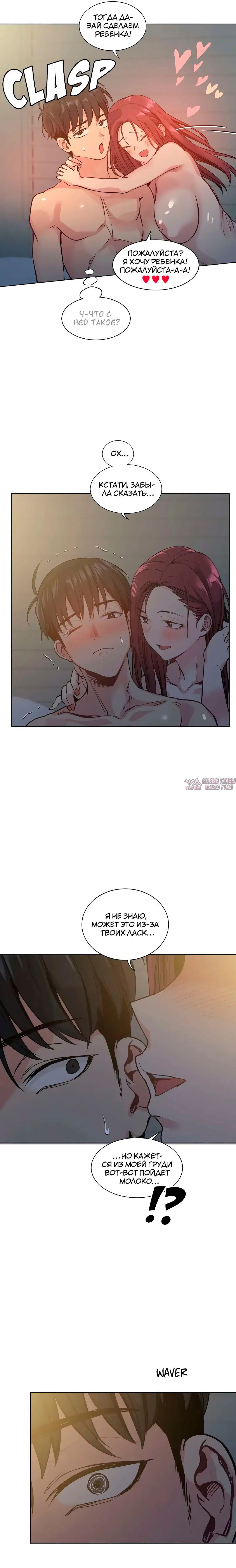 Page 11.000000000