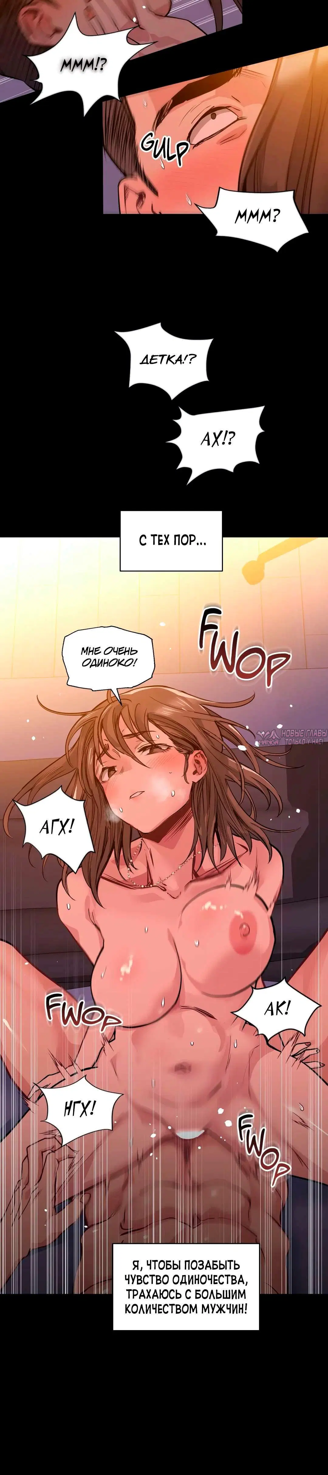 Page 12.001000000
