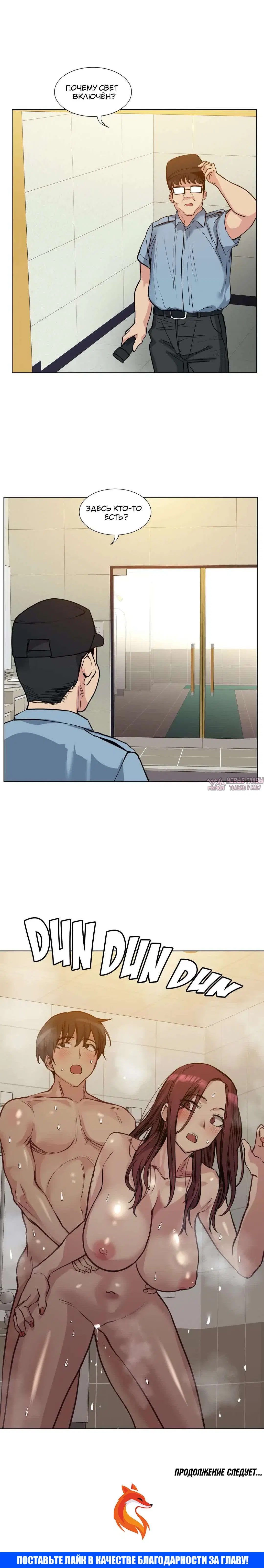 Page 12.000000000