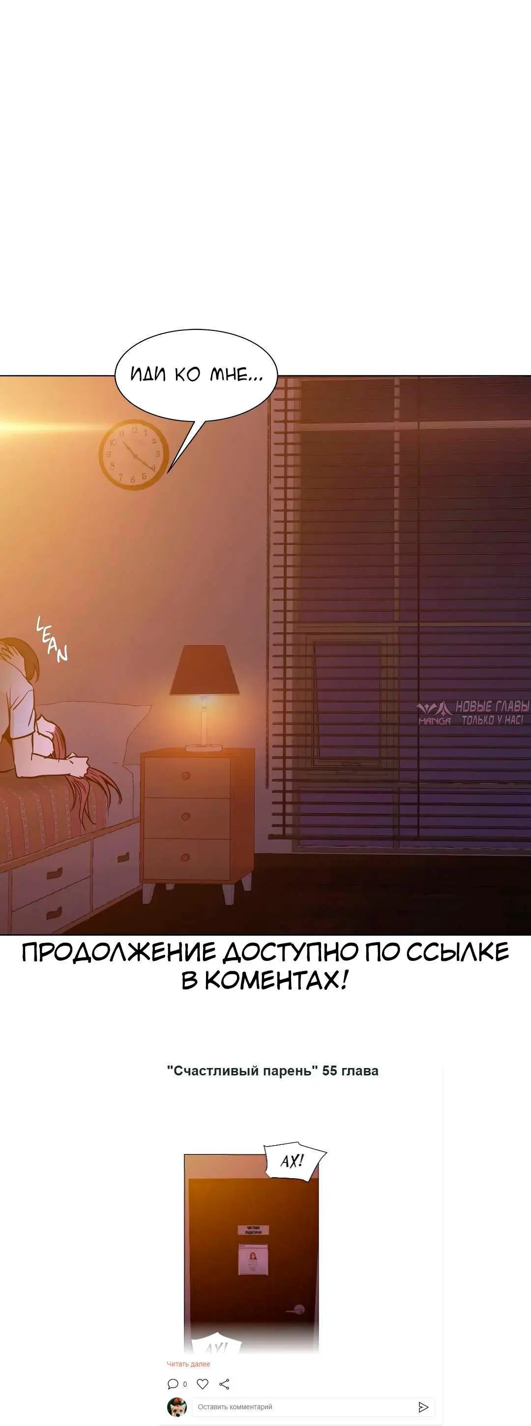 Page 13.001000000