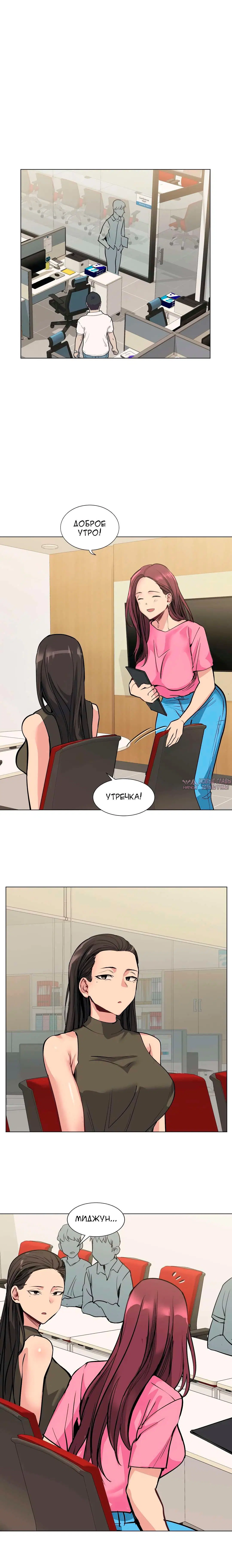 Page 13.000000000