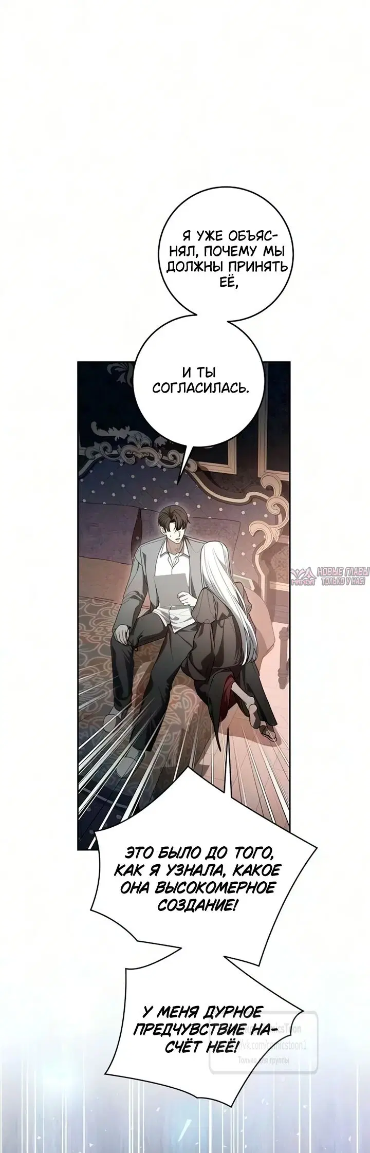 Page 40.000000000