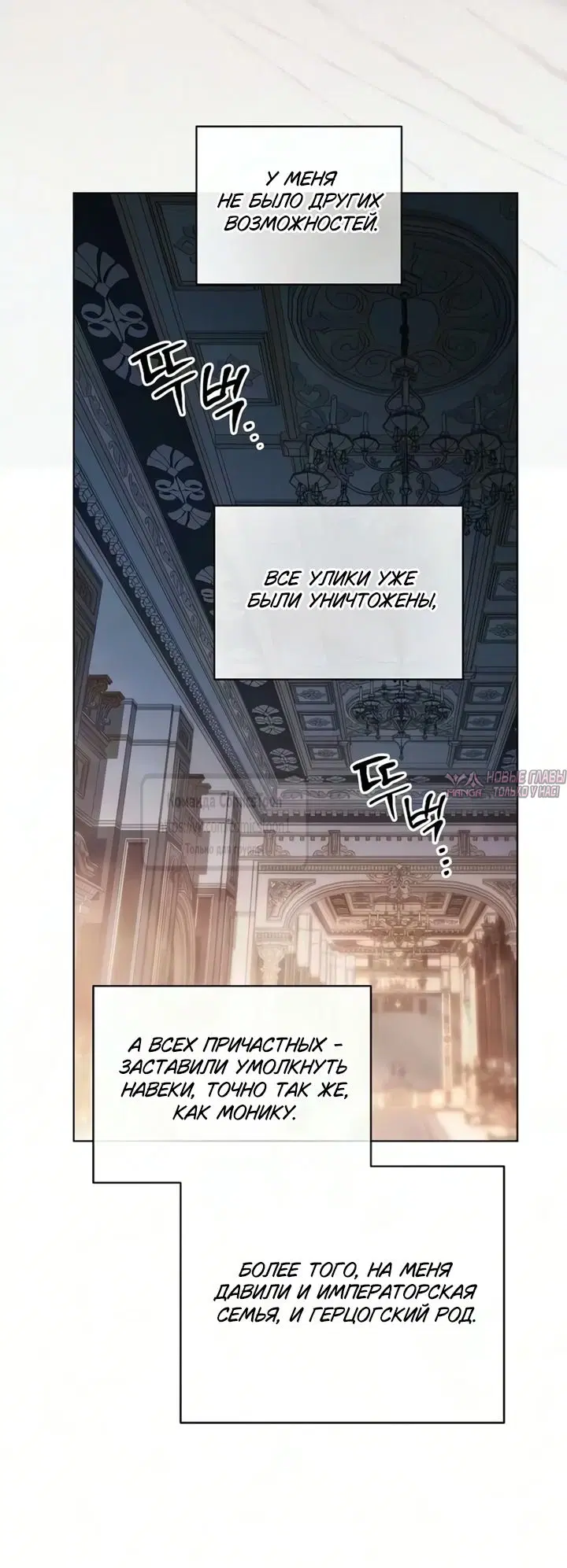 Page 49.000000000