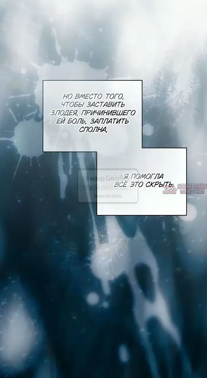 Page 51.000000000