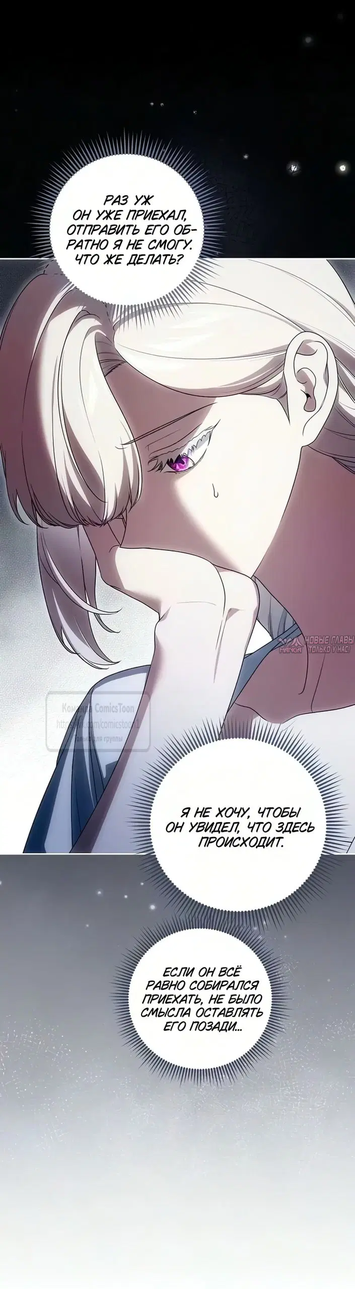 Page 5.000000000
