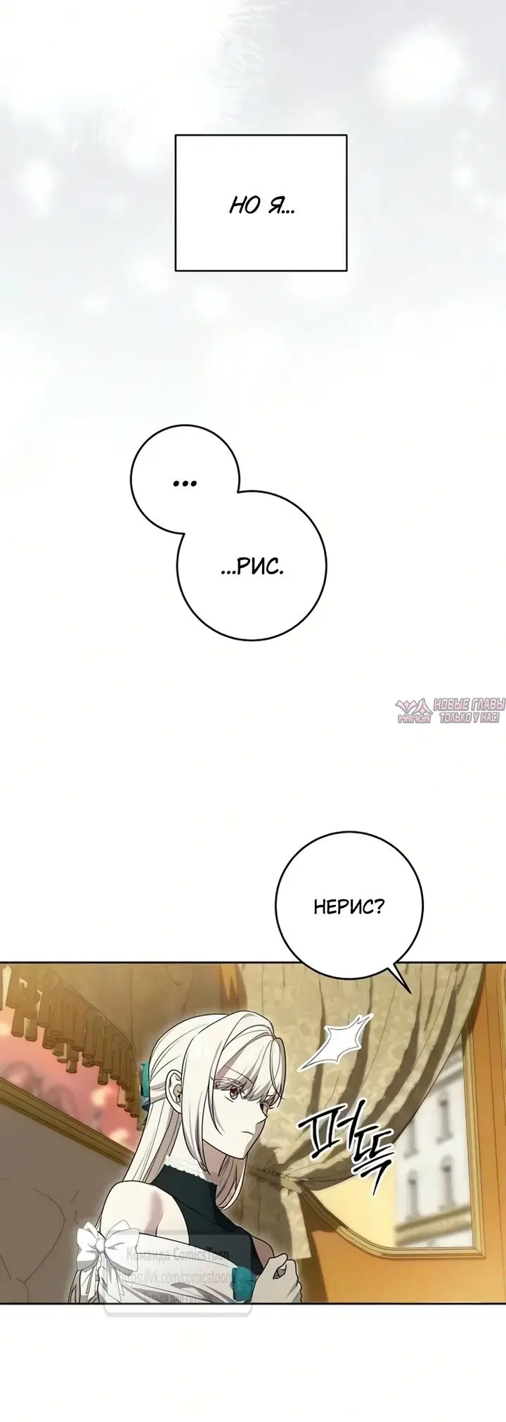 Page 54.000000000