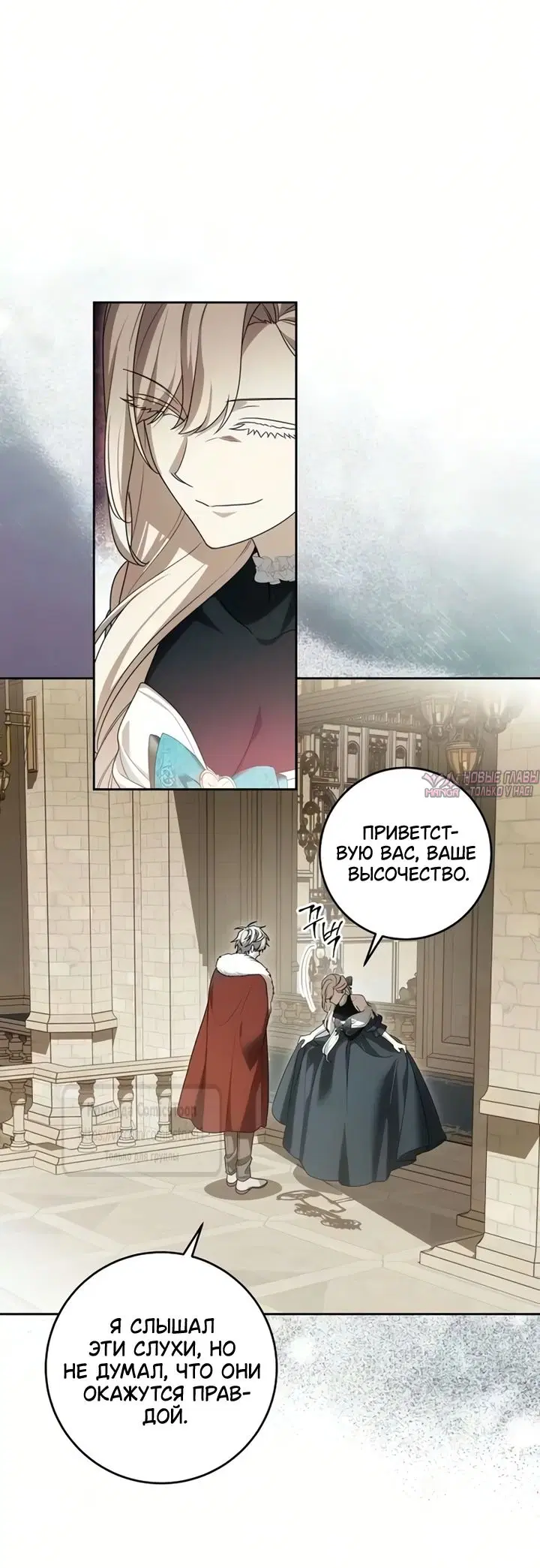 Page 58.000000000