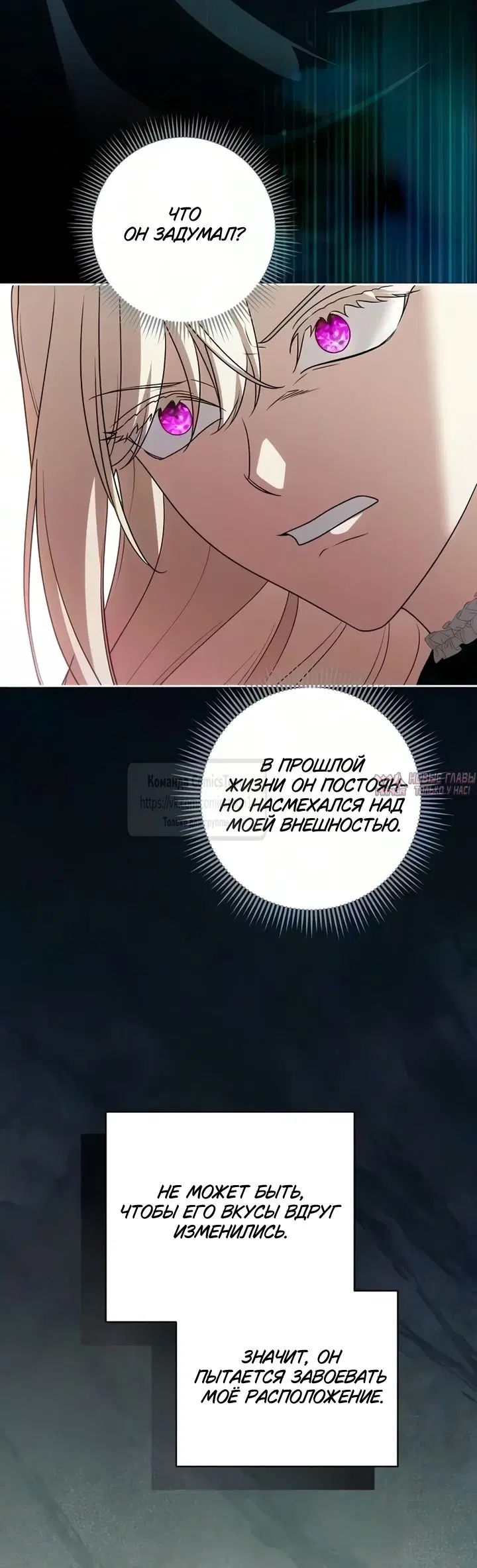 Page 61.000000000