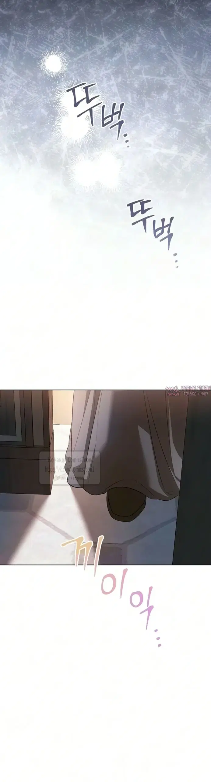 Page 61.000000000