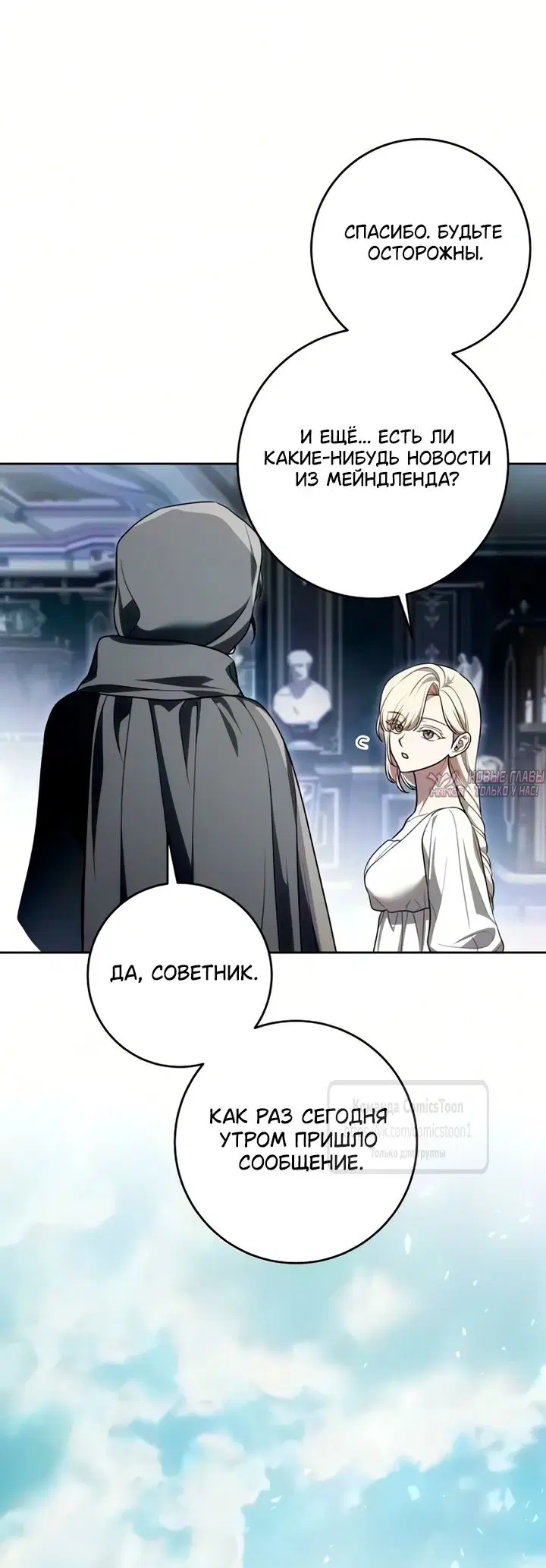 Page 63.000000000